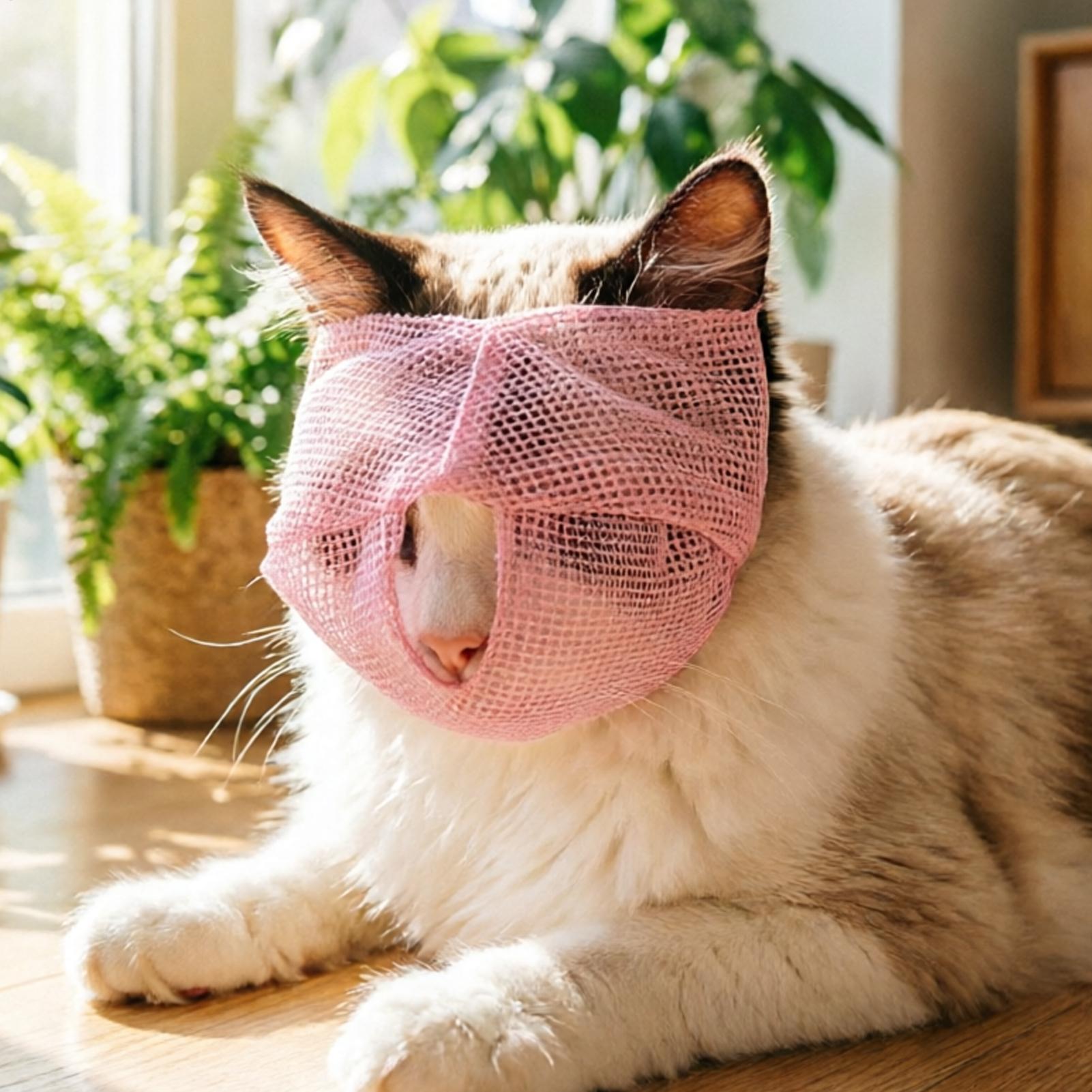 Pet Supplies Vet - Moncong Kucing Jaring Bernapas Dapat Disesuaikan,